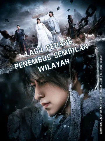 LAGU PEDANG PENEMBUS SEMBILAN WILAYAH